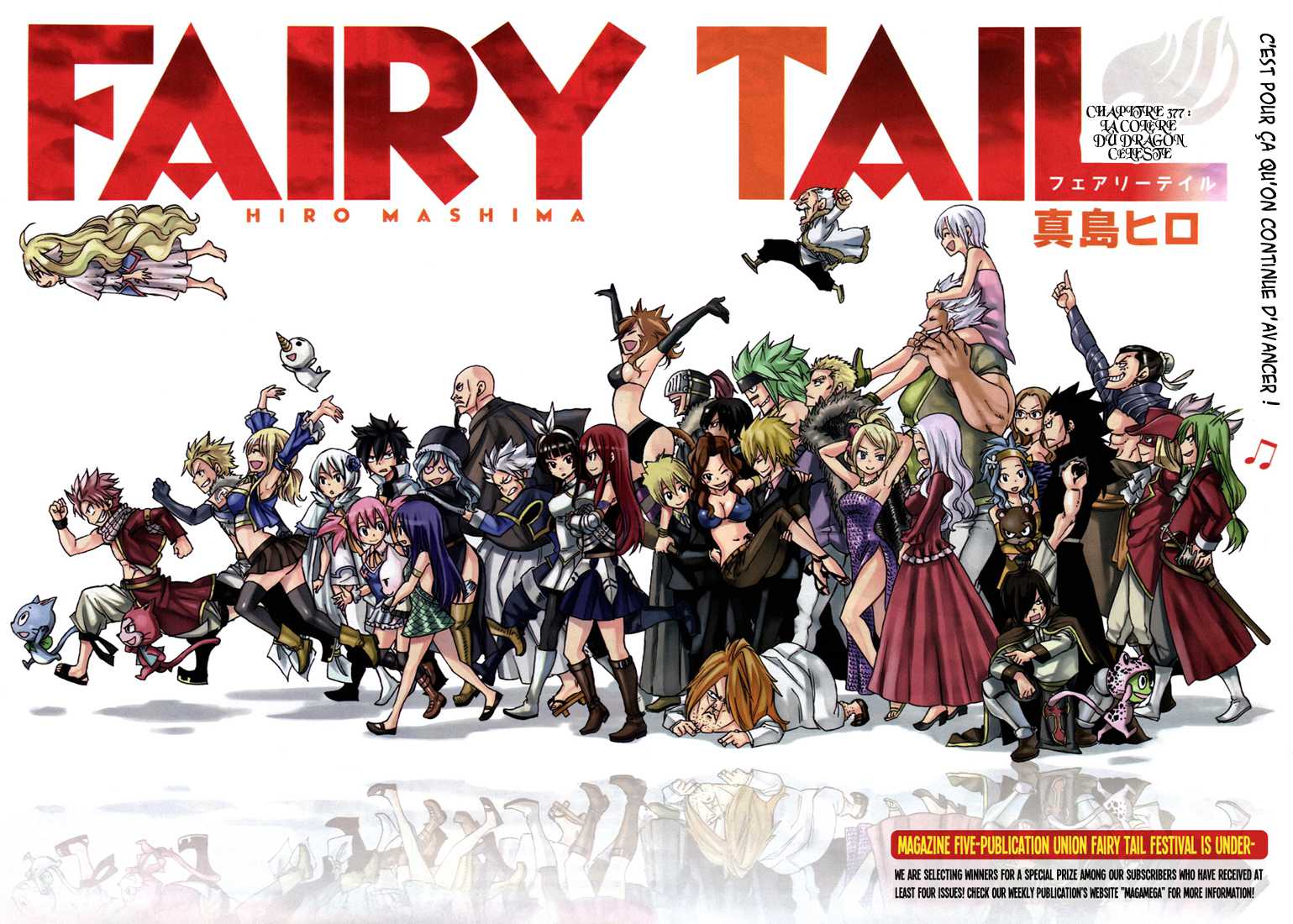 Read Fairy Tail FR Manga Online