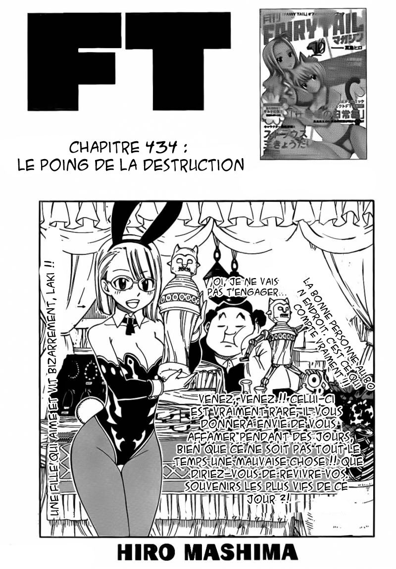 Read Fairy Tail FR Manga Online