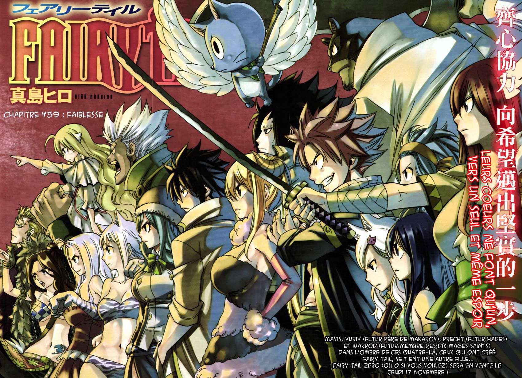 Read Fairy Tail FR Manga Online