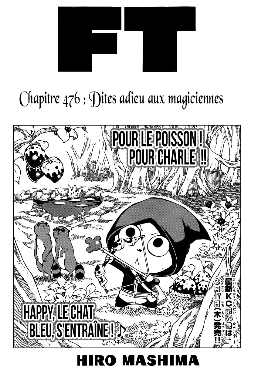 Read Fairy Tail FR Manga Online