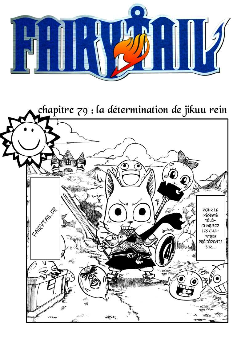 Read Fairy Tail FR Manga Online