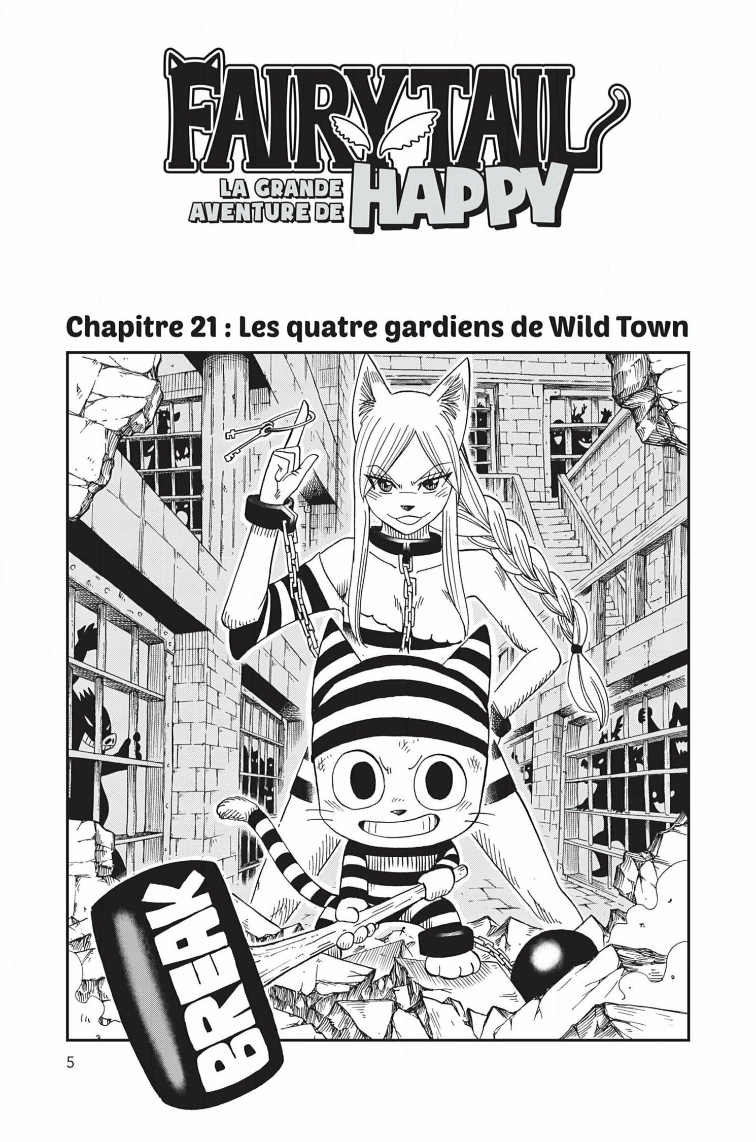 Read Fairy Tail FR Manga Online