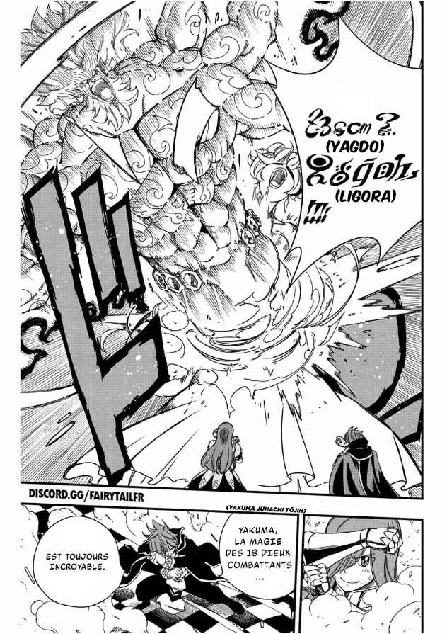 Read Fairy Tail_ 100 Years Quest FR Manga Online
