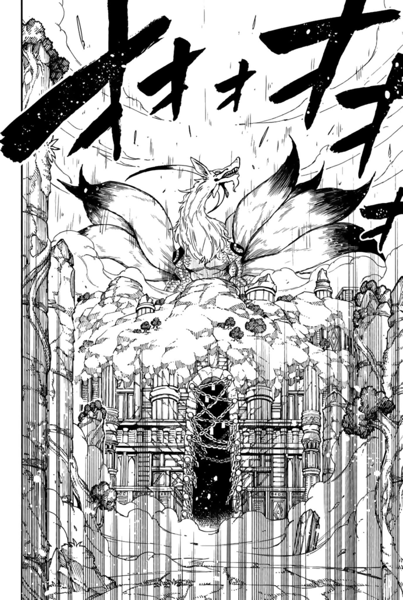 Read Fairy Tail_ 100 Years Quest FR Manga Online