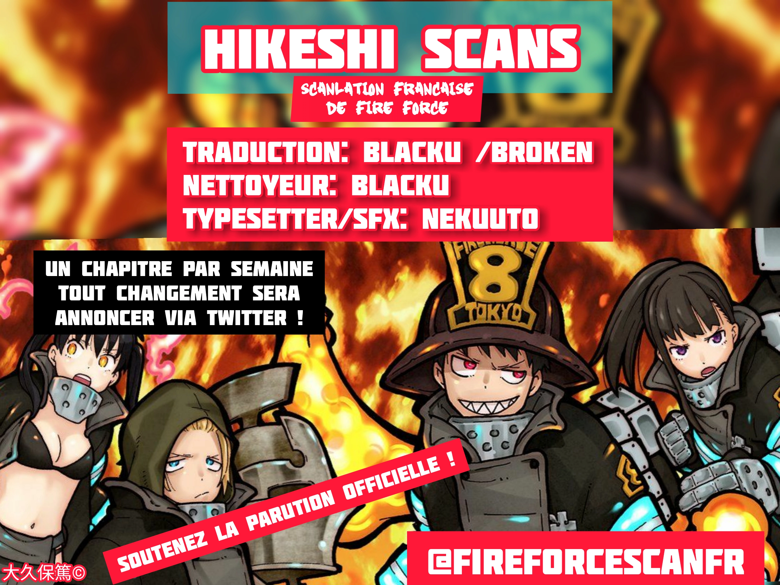 Read Fire Force FR Manga Online