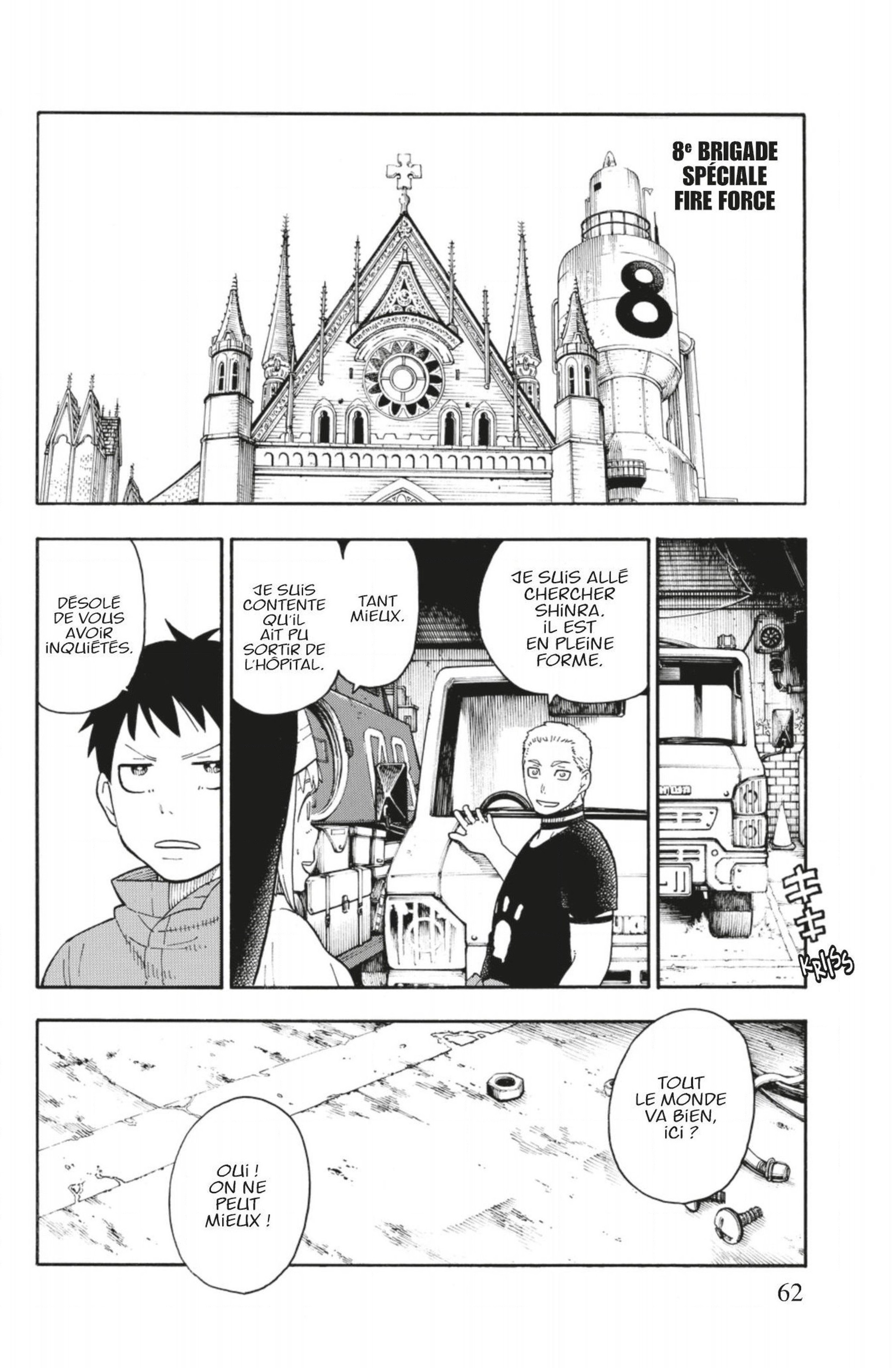 Read Fire Force FR Manga Online
