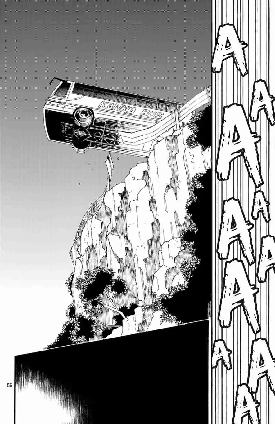 Read Fruit of the Underworld fr Manga Online