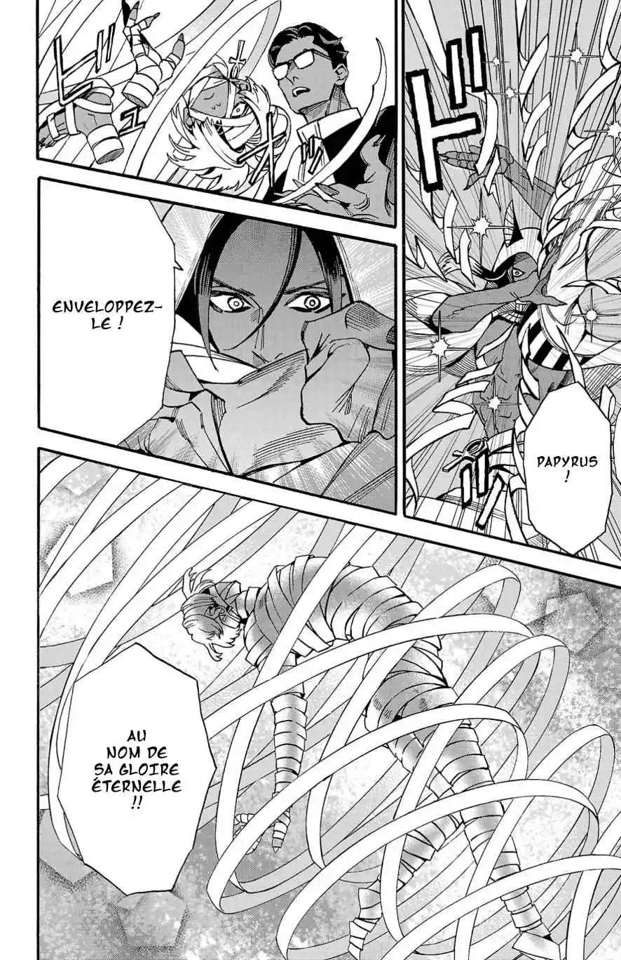 Read Fruit of the Underworld fr Manga Online