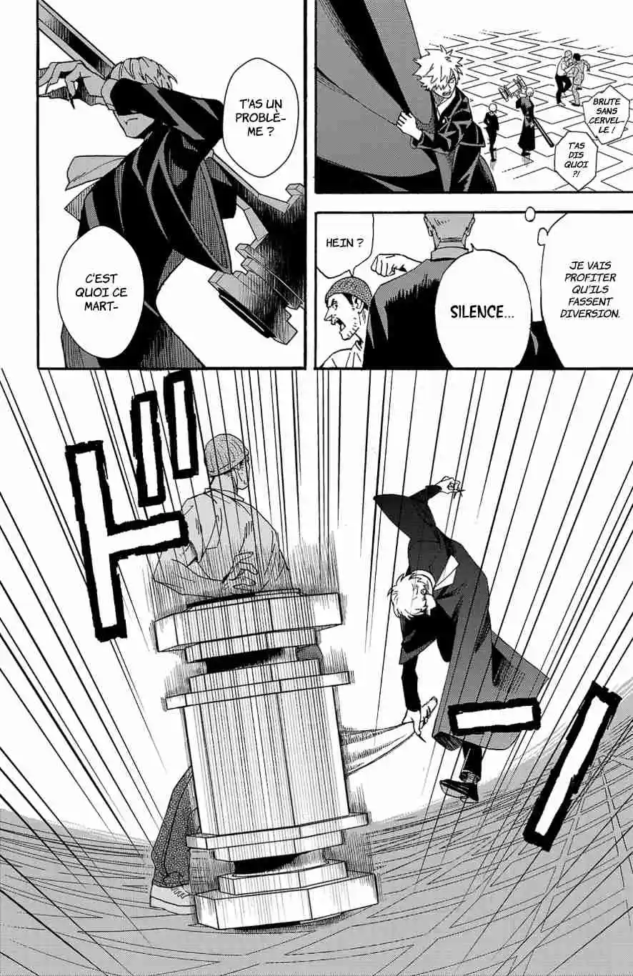 Read Fruit of the Underworld fr Manga Online