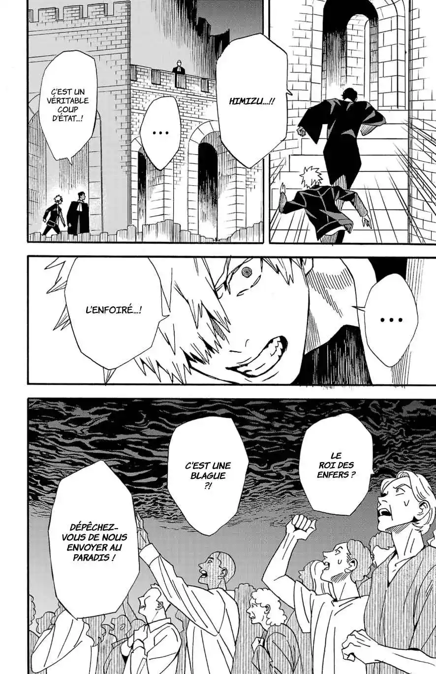 Read Fruit of the Underworld fr Manga Online