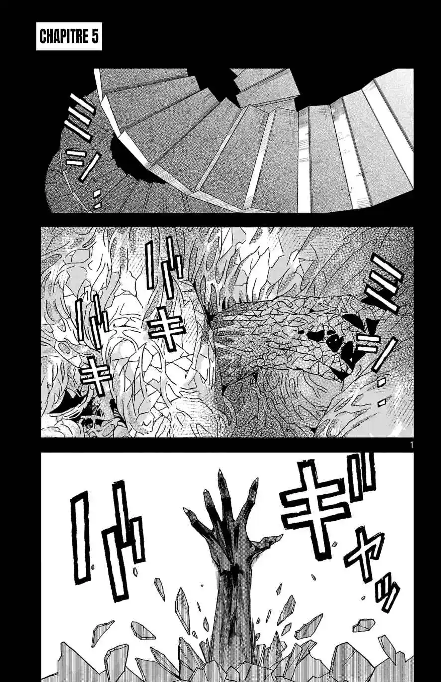 Read Fruit of the Underworld fr Manga Online