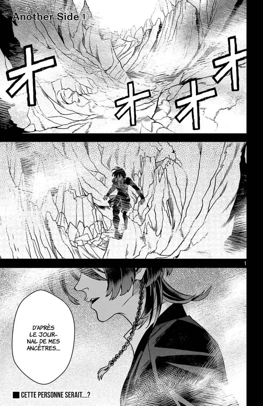Read Fruit of the Underworld fr Manga Online