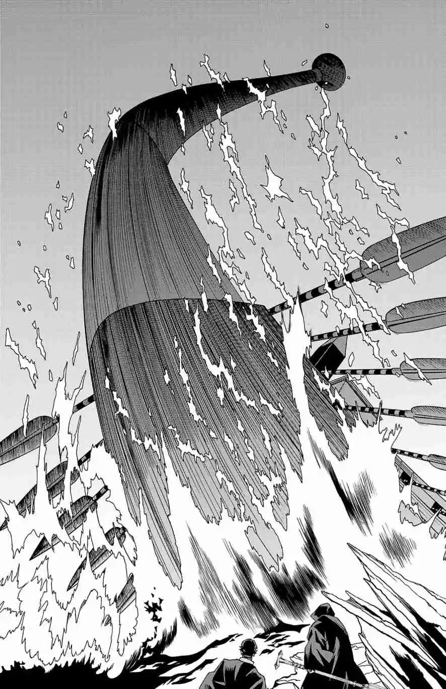 Read Fruit of the Underworld fr Manga Online