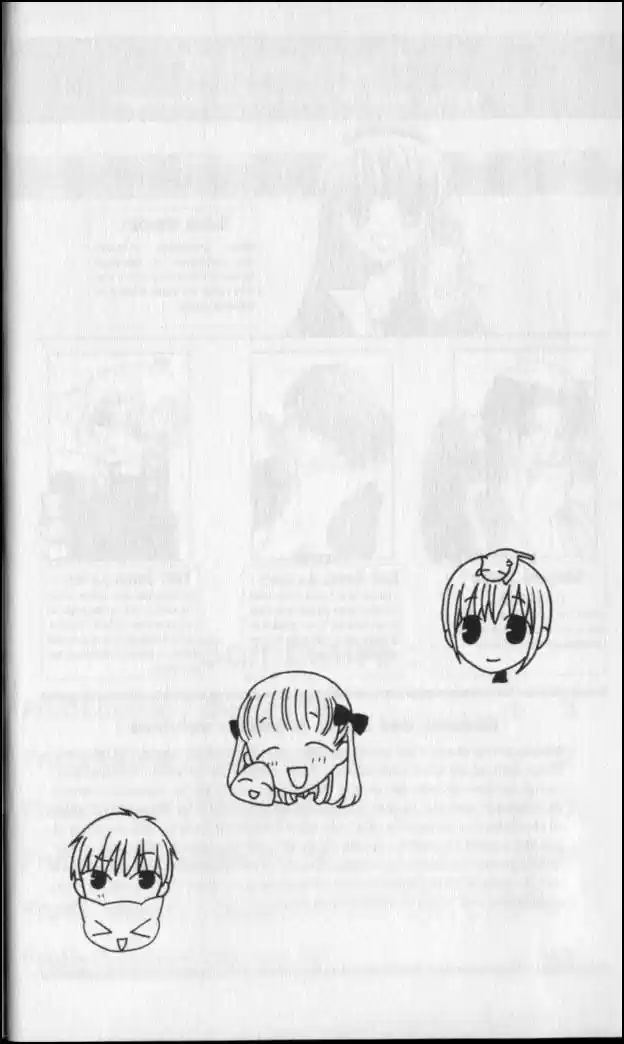 Read Fruits Basket FR Manga Online