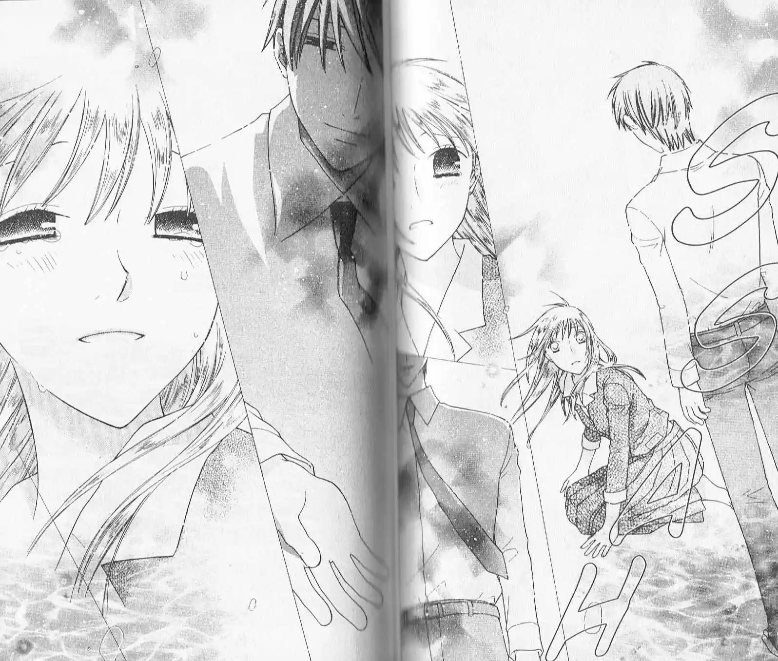 Read Fruits Basket FR Manga Online