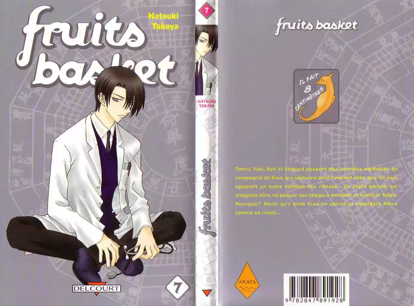 Read Fruits Basket FR Manga Online