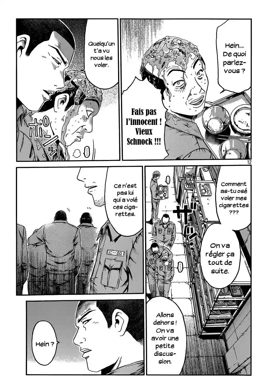 Read GTO Paradise Lost FR Manga Online