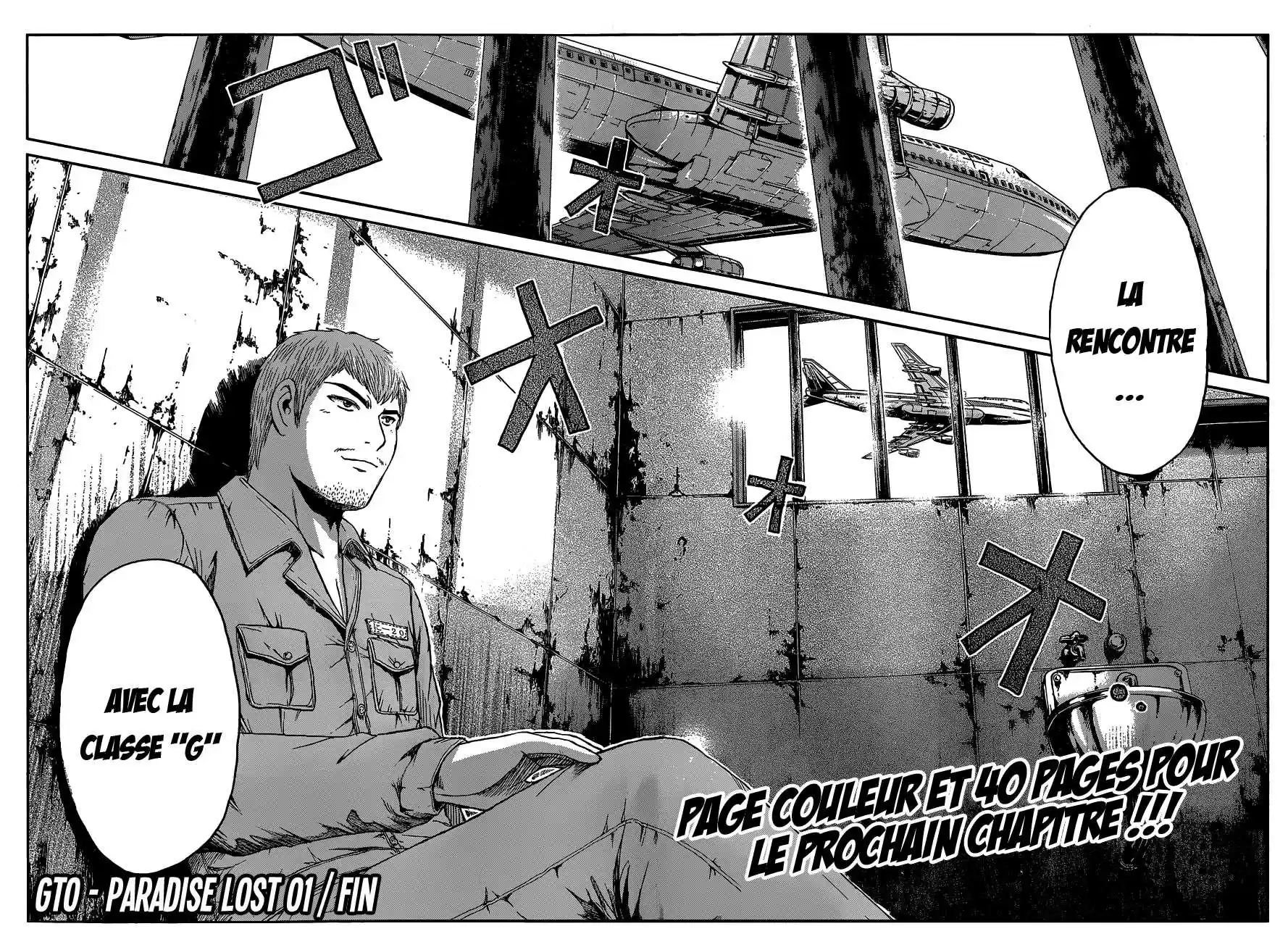 Read GTO Paradise Lost FR Manga Online