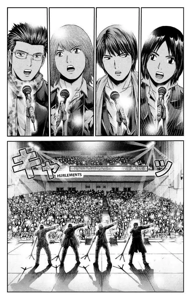 Read GTO Paradise Lost FR Manga Online
