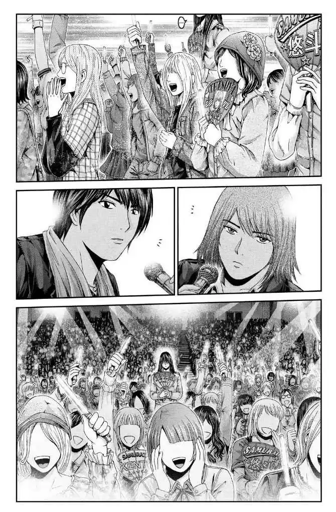 Read GTO Paradise Lost FR Manga Online