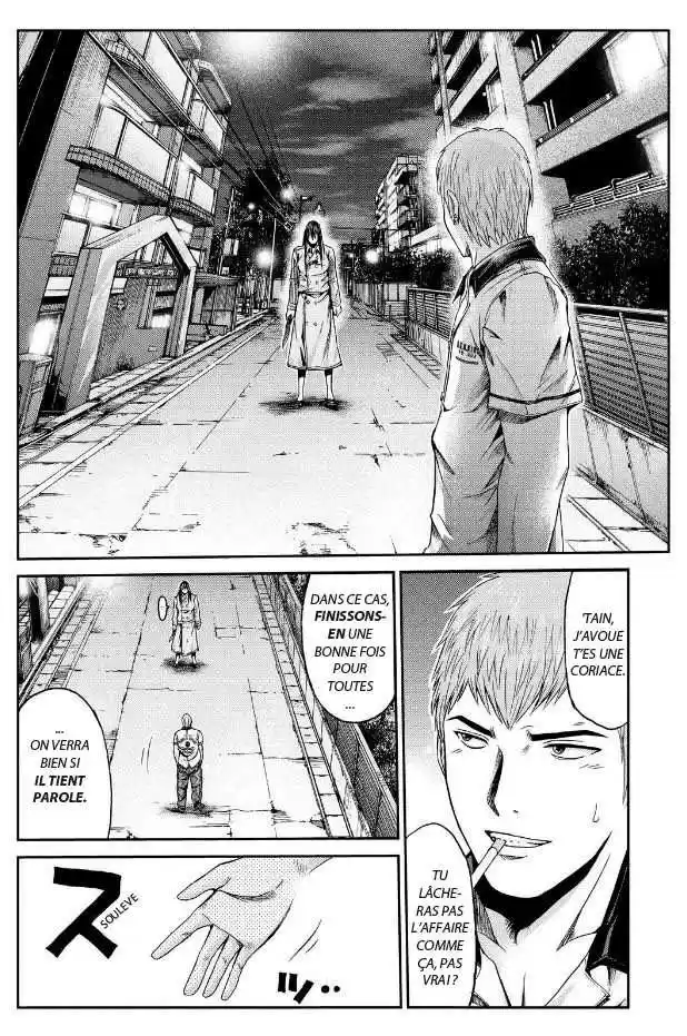 Read GTO Paradise Lost FR Manga Online