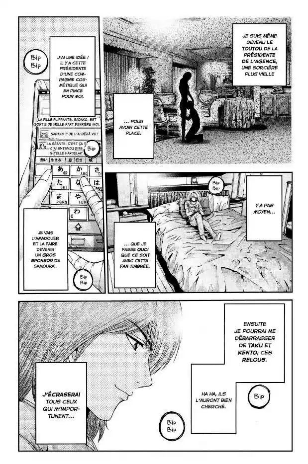 Read GTO Paradise Lost FR Manga Online
