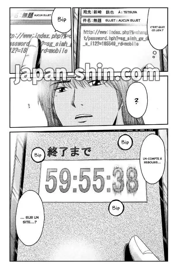 Read GTO Paradise Lost FR Manga Online