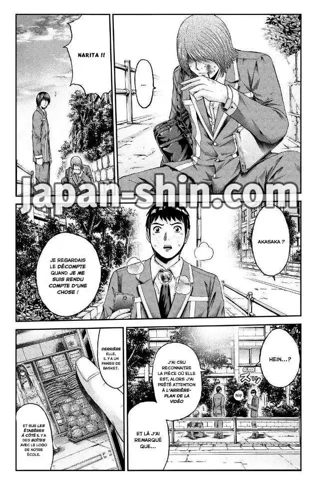 Read GTO Paradise Lost FR Manga Online