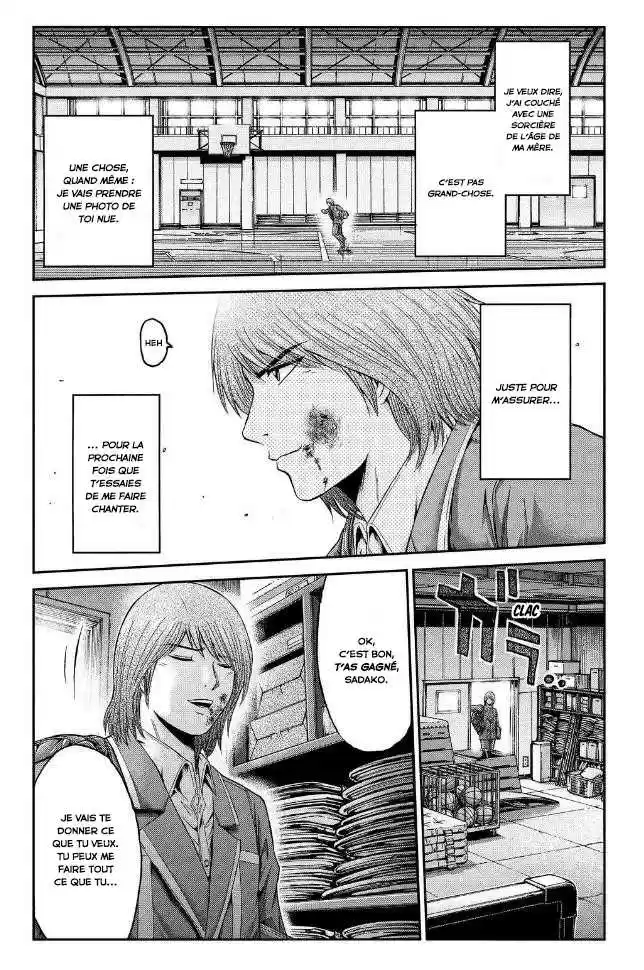 Read GTO Paradise Lost FR Manga Online