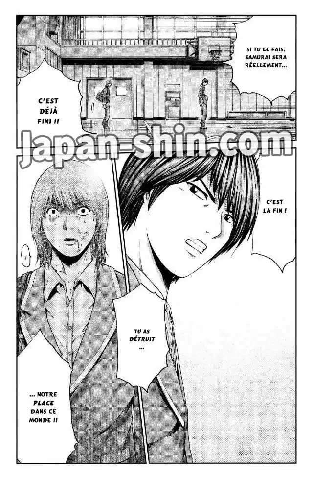 Read GTO Paradise Lost FR Manga Online