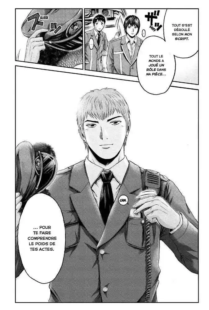 Read GTO Paradise Lost FR Manga Online