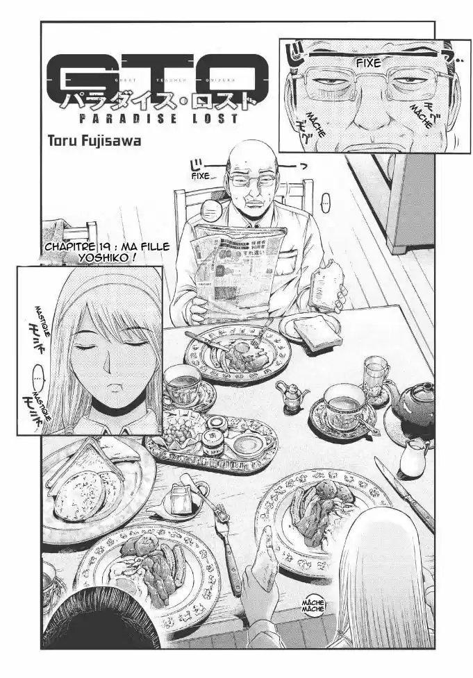 Read GTO Paradise Lost FR Manga Online