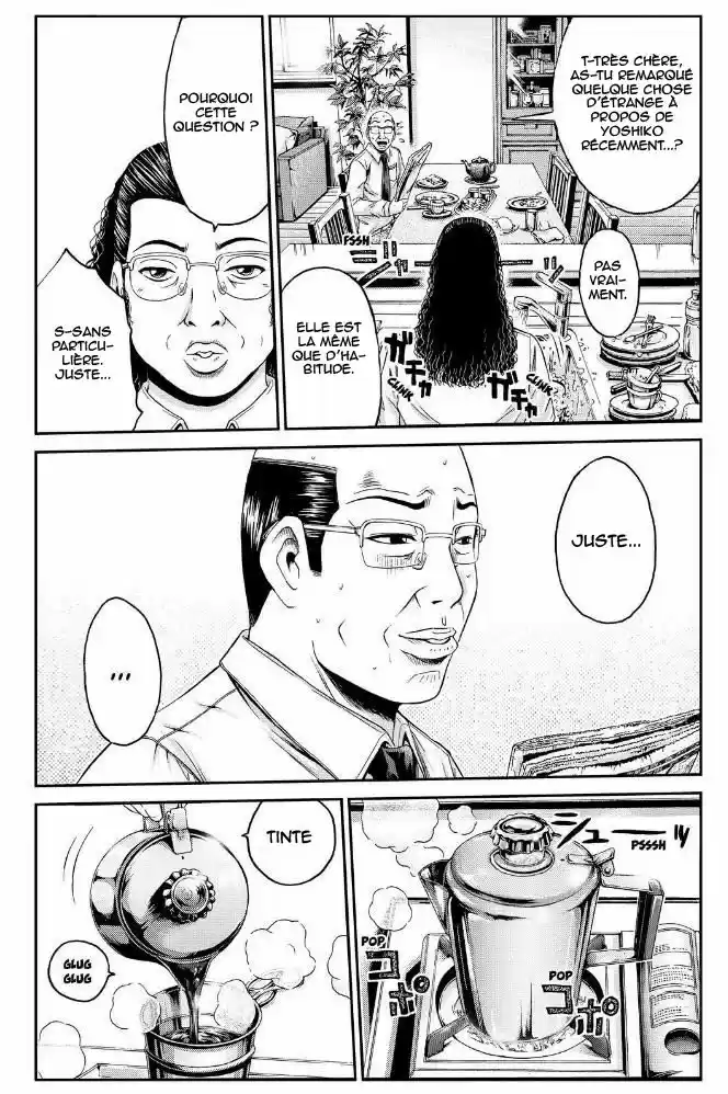 Read GTO Paradise Lost FR Manga Online