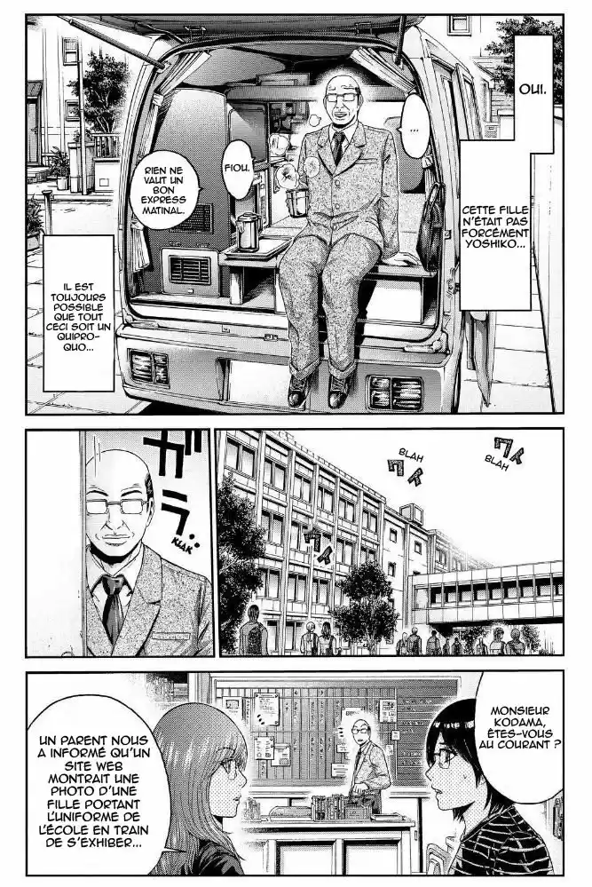 Read GTO Paradise Lost FR Manga Online