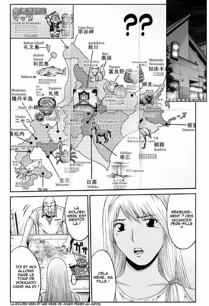 Read GTO Paradise Lost FR Manga Online