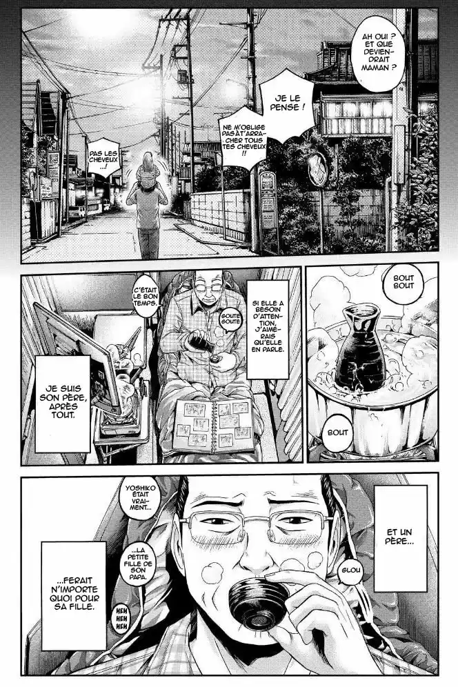 Read GTO Paradise Lost FR Manga Online
