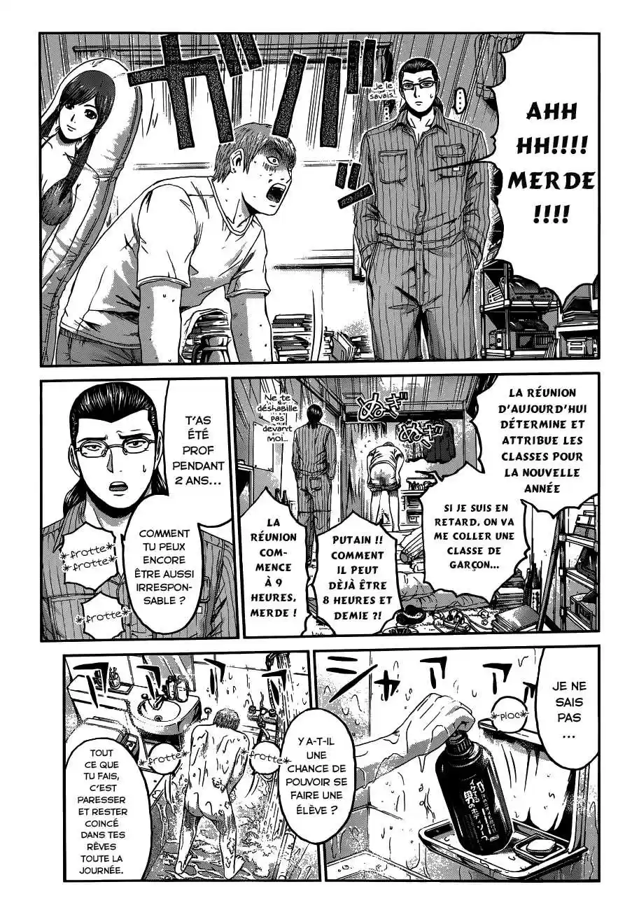 Read GTO Paradise Lost FR Manga Online