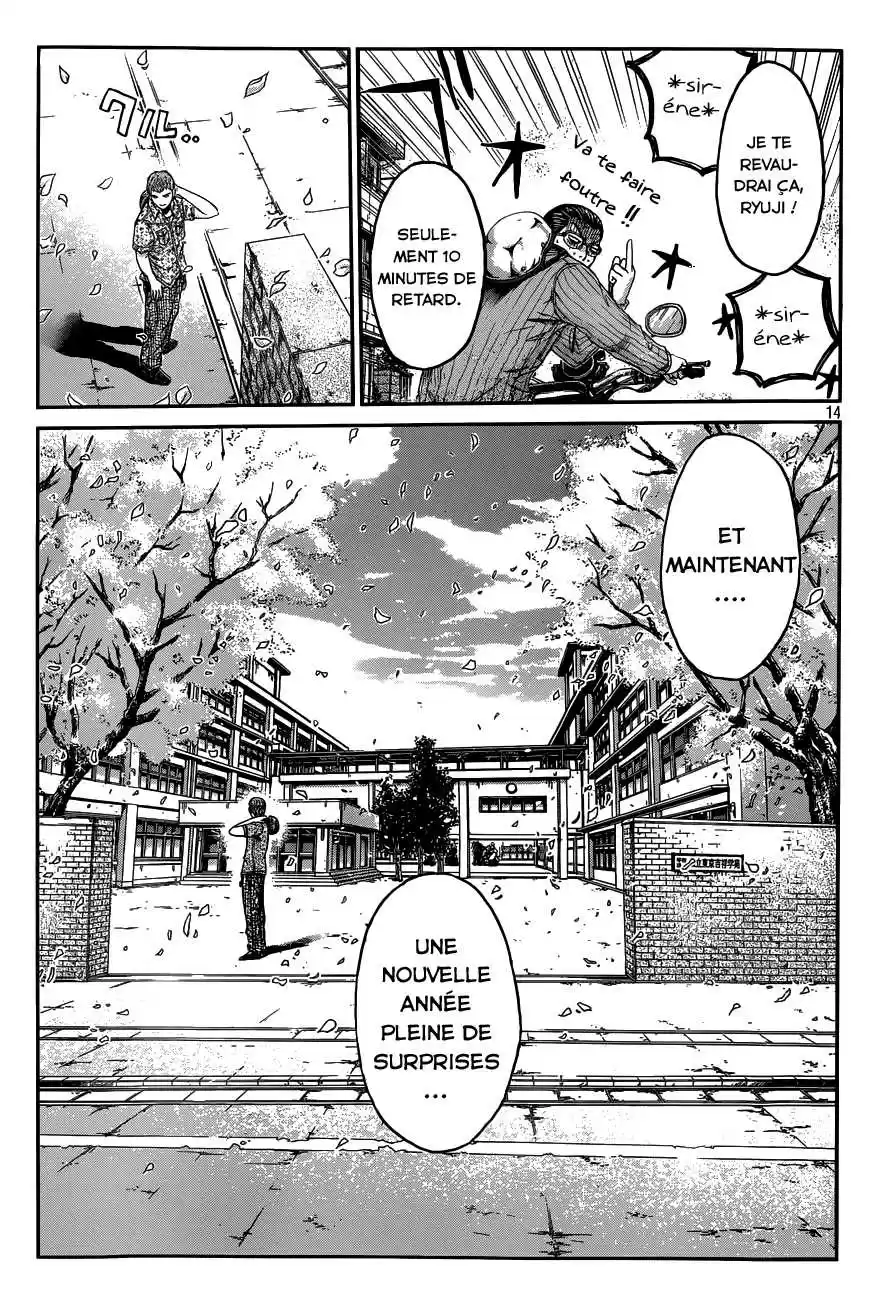 Read GTO Paradise Lost FR Manga Online