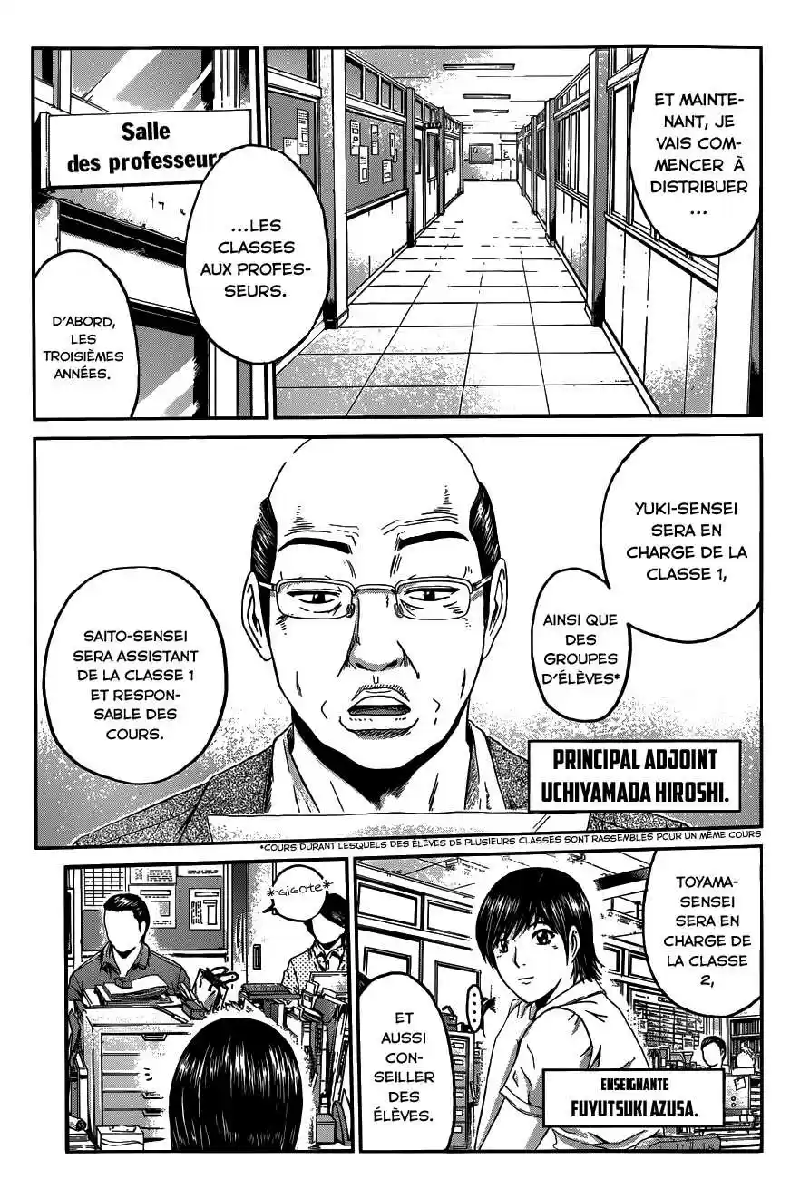 Read GTO Paradise Lost FR Manga Online
