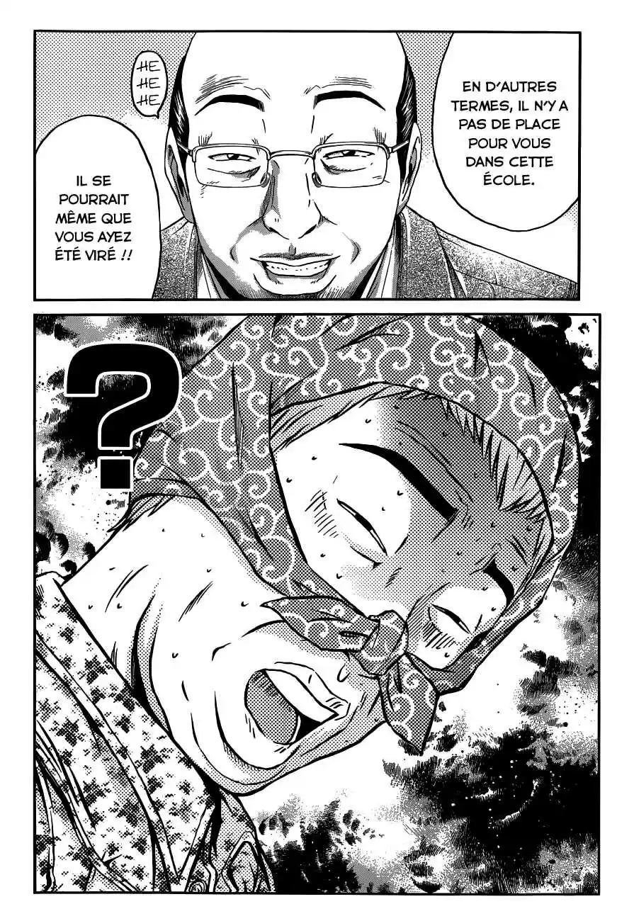 Read GTO Paradise Lost FR Manga Online