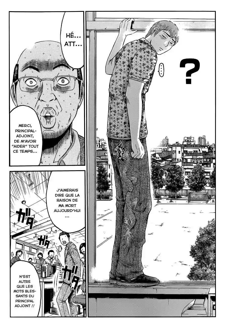 Read GTO Paradise Lost FR Manga Online