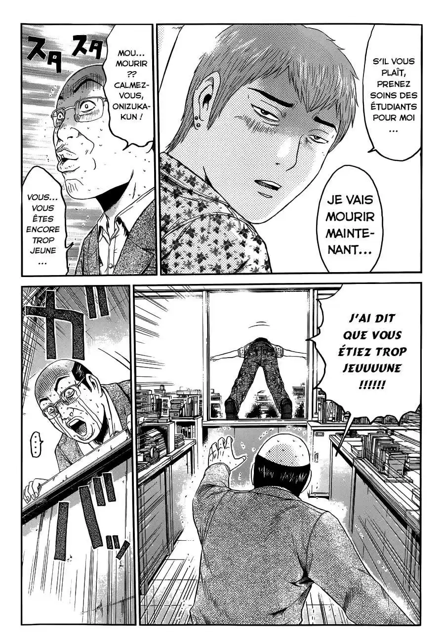 Read GTO Paradise Lost FR Manga Online