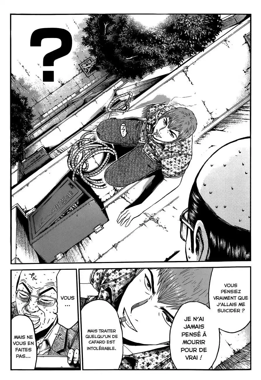 Read GTO Paradise Lost FR Manga Online