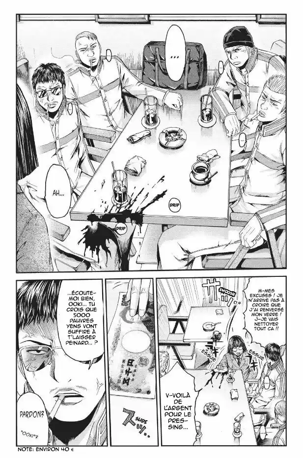 Read GTO Paradise Lost FR Manga Online
