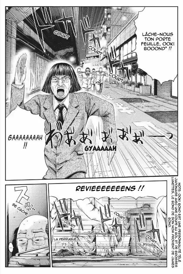 Read GTO Paradise Lost FR Manga Online