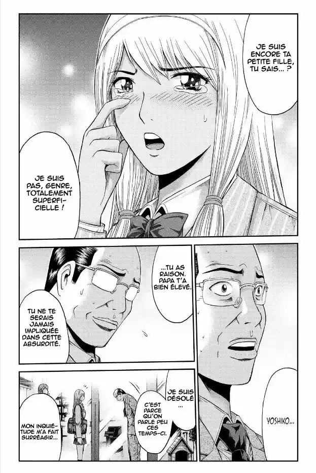 Read GTO Paradise Lost FR Manga Online