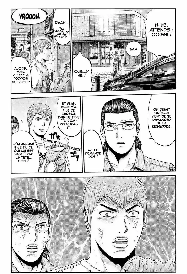 Read GTO Paradise Lost FR Manga Online