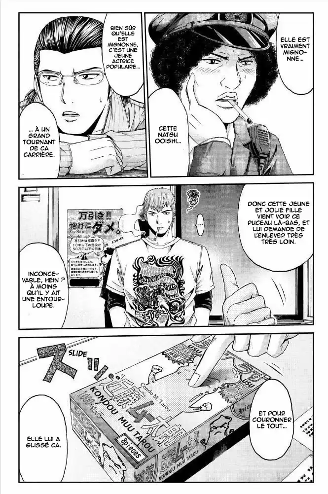Read GTO Paradise Lost FR Manga Online