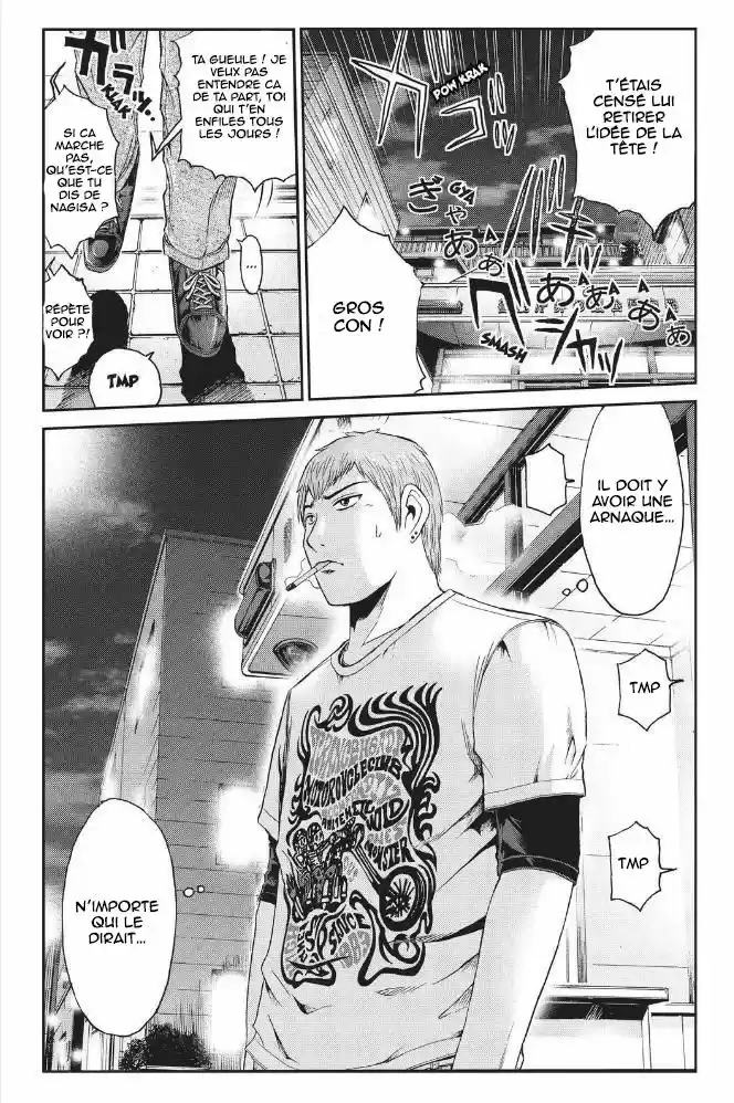 Read GTO Paradise Lost FR Manga Online