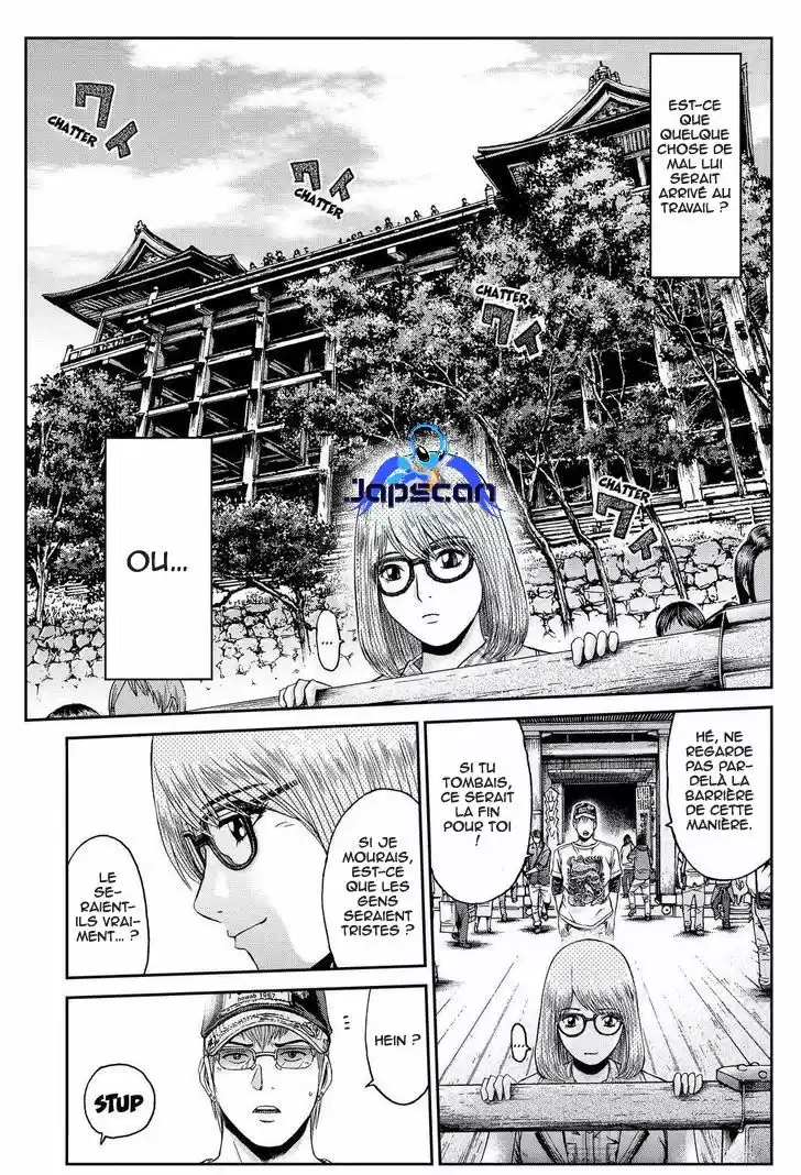 Read GTO Paradise Lost FR Manga Online